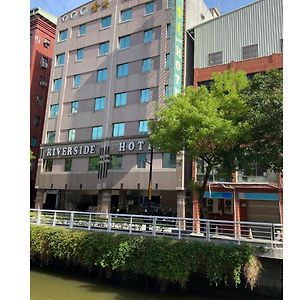 Riverside Hotel